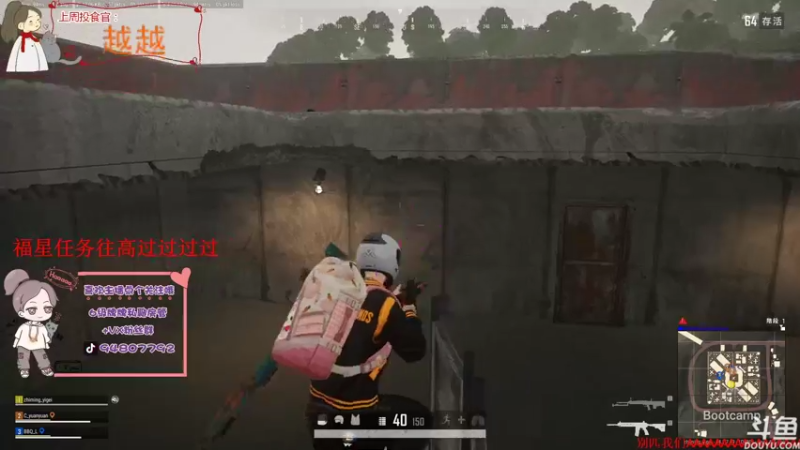 【2021-10-29 19点场】哦呦orz：【小奶团】福星能往高过过过过