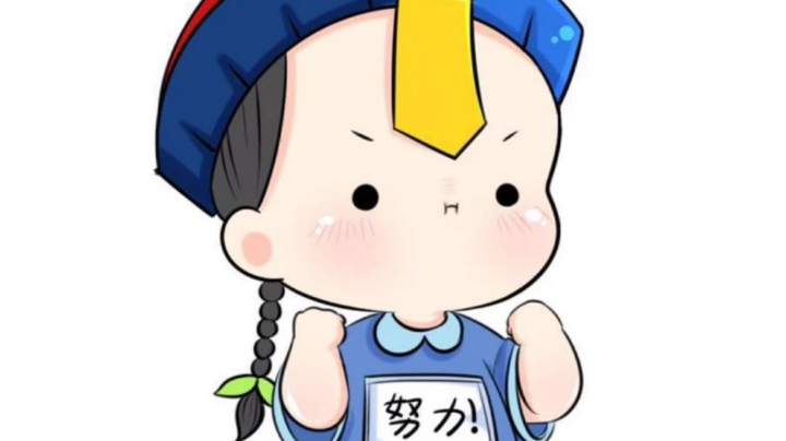你硬说人家重0.04吨，被揍我也不同情你002