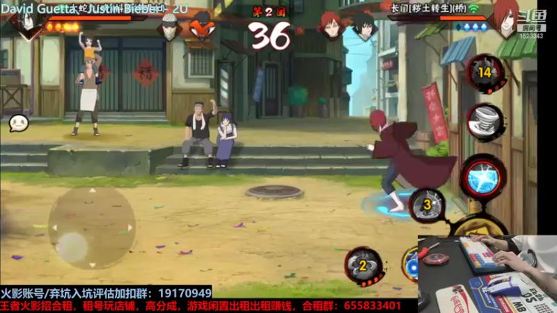 【2021-10-29 23点场】VanGogh浪子：浪子：一个普通的人