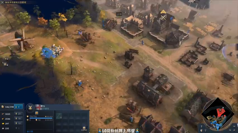 【2021-10-29 20点场】徐不鸽：帝国时代4-最高难度-战役