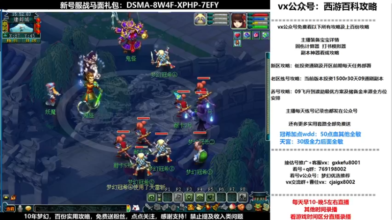 【2021-10-30 15点场】oo冠希oo：香山红叶wd4tg冲飞升第23天