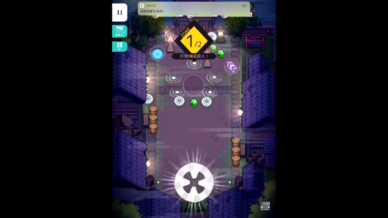 【2021-10-29 11点场】晴天冰淇淋c：世界弹射物语