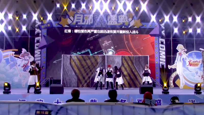 04-《efge of tomorrow》／香菇鸡养殖7