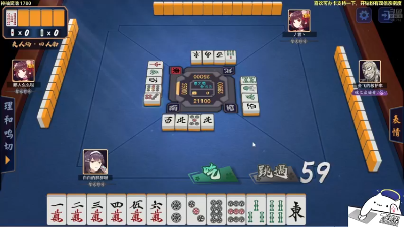 【2021-10-30 03点场】白白的胖胖呀：⭐️马里奥不救公主⭐️