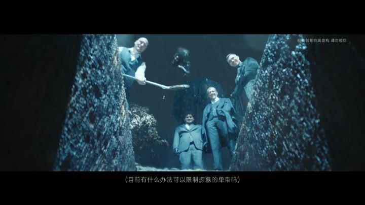 欢迎“提前”收看S11半决赛，不破/不立！