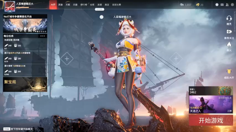 【2021-10-28 19点场】小智我要为你生孩纸：猛练猛练ing，彩笔就该猛练