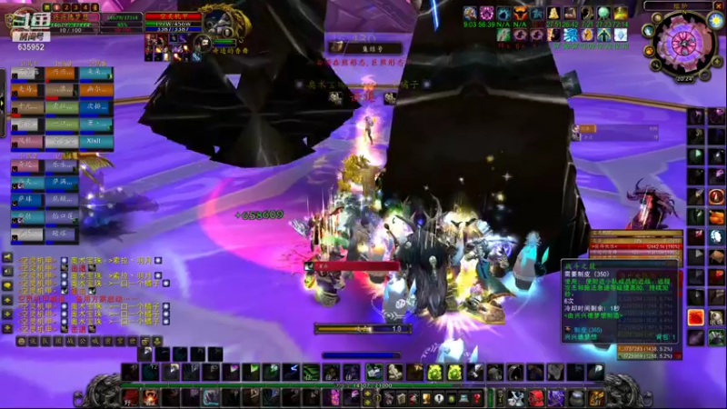 【2021-10-29 20点场】兴兴的梦想：1区火锤：生死有命富贵在天！635952