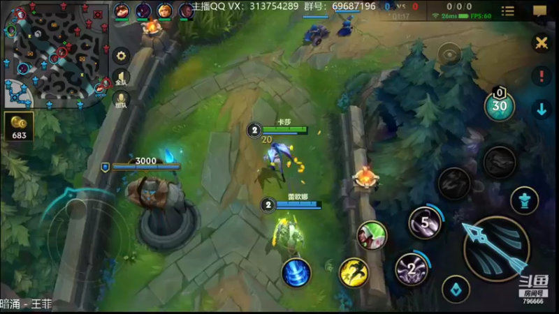 【2021-10-30 04点场】惊蜇：惊蜇：五十岁带病ADC