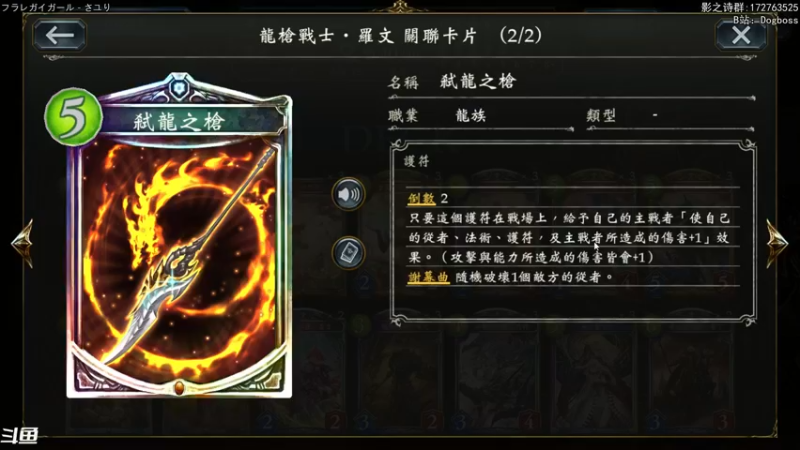 【2021-10-29 23点场】Dogboss：试试新环境 . 826731