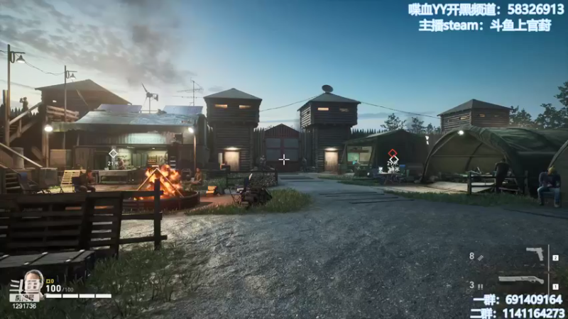 【2021-10-30 09点场】上官葑：喋血复仇  有问必答