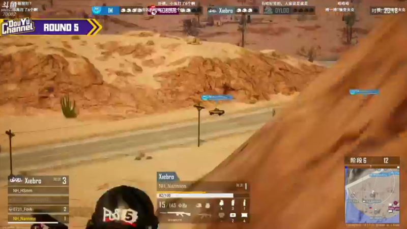 【2021-10-30 20点场】蓝战非OvO：七点比赛殴打职业选手