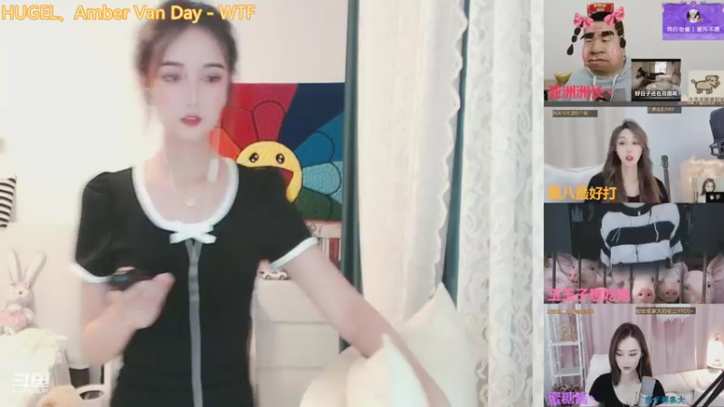 【2021-10-30 15点场】林芊又：你在我第30号元素里❤