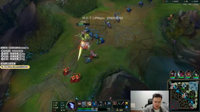 【2021-10-30 05点场】jjking剑姬：世界第一剑姬，峡谷王者局！