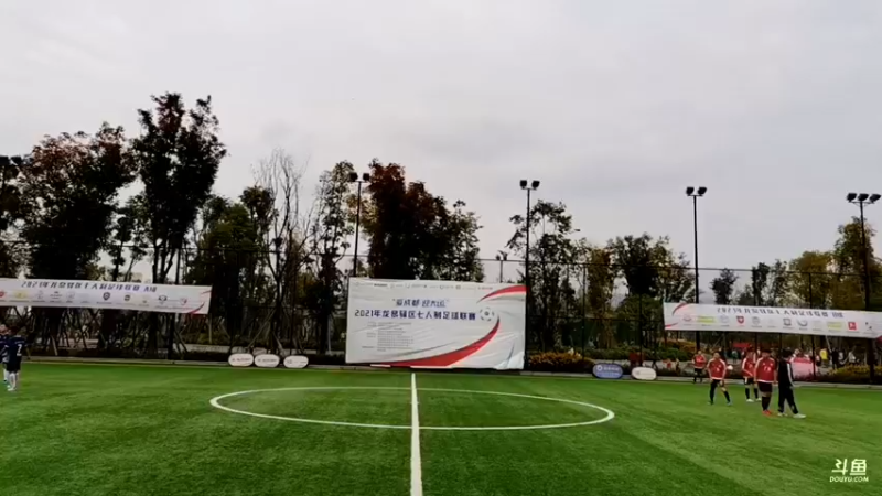 【全场】2021年龙泉驿区足球联赛 尖峰江小白 VS 丁皇