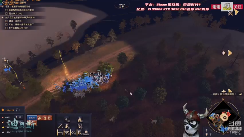 【2021-10-29 10点场】IBADDOG：迪奥斯直播丨帝国时代4 Steam