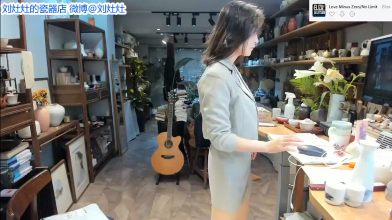 【2021-10-29 11点场】刘灶灶：刘灶灶的瓷器铺，周五啦