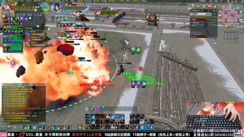 【2021-10-30 15点场】慕堇丶：散排已13，开发新玩法！