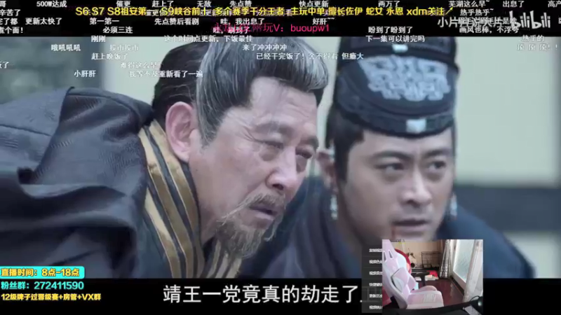 【2021-10-30 12点场】自宇666：佐伊蛇女把把c！最细中单教学！