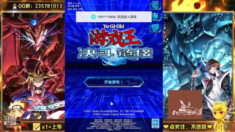 【2021-10-30 17点场】miyaxr：下个月！争霸全国！