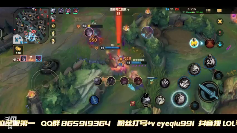 【2021-10-30 01点场】Ay叶秋：第一个千分王者 冲第一