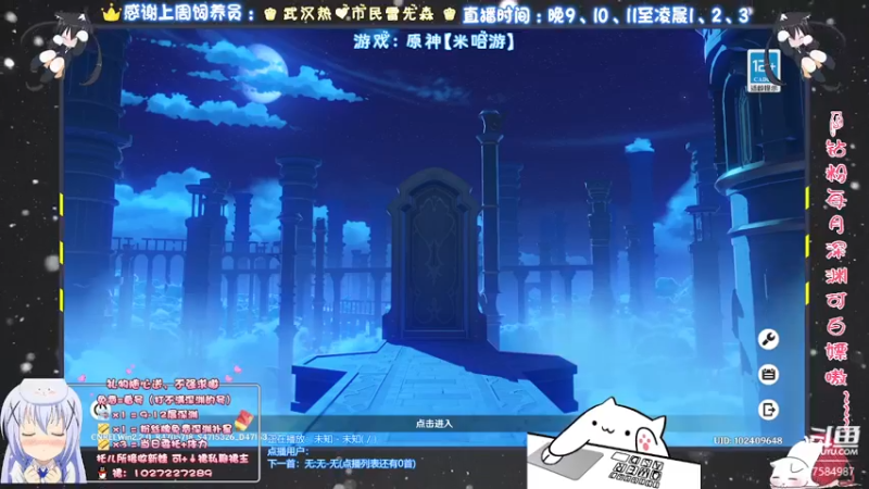 【2021-10-29 21点场】Corgi酱紫：有不懂的可以来问嗷