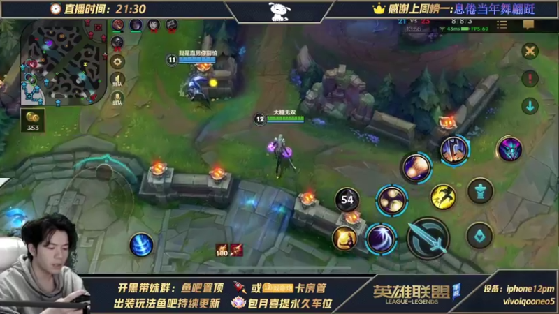 【2021-10-25 08点场】戏命师小白：包月钻粉-永久车位 兄弟们
