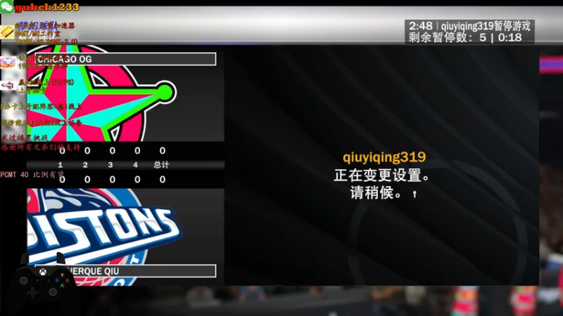 【2021-10-29 15点场】2KAllenG：今晚面具粉钻KD[2K22]