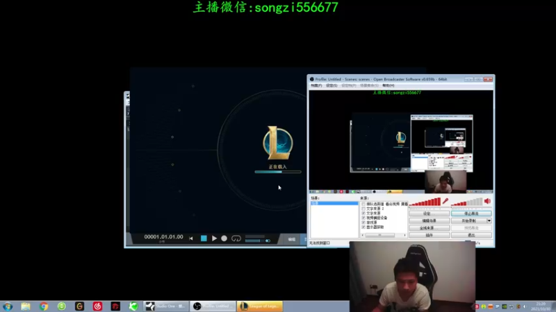【2021-10-30 21点场】douyu丶松子：蛮王:版本T0 选到=包赢