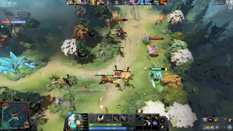 【DOTA2】龚建ZSMJ的精彩时刻 20211030 09点场