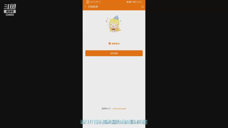 【2021-10-26 22点场】Hw一顾言：顾言：直播就是为了找对象