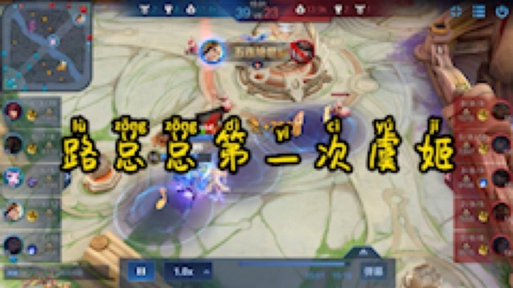 连我自己也忘了, 我很强的.