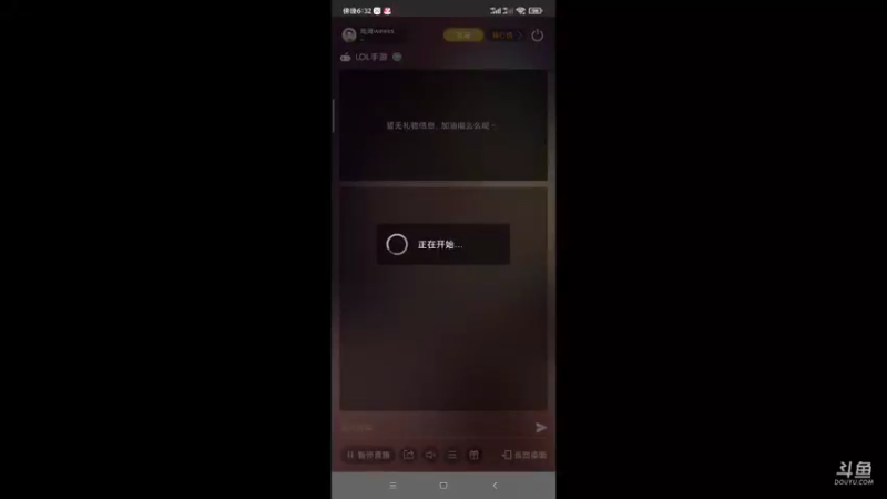 【2021-10-29 18点场】周周weeks：八点绿茵赛，天梯上分