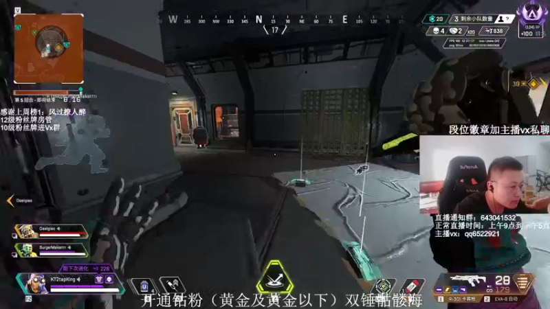 【2021-10-30 17点场】阿祖AZu2tap：猎排gogogo
