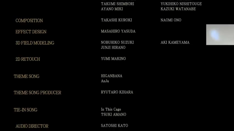 【2021-10-30 00点场】章随便先生：零儒摇的巫女 大结局