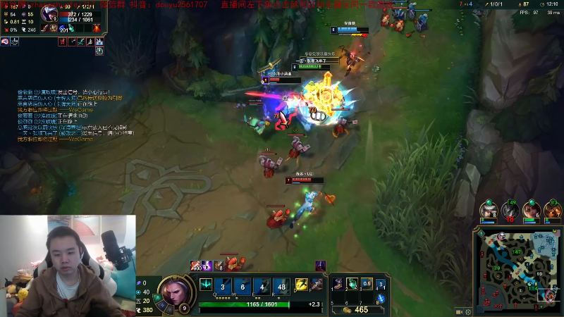 【英雄联盟】网友张顺飞的精彩时刻 20211030 20点场