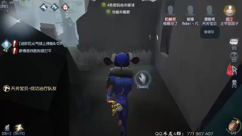 【2021-10-30 20点场】毁灭地球苏小凡：【苏小凡】祝大家开心快乐
