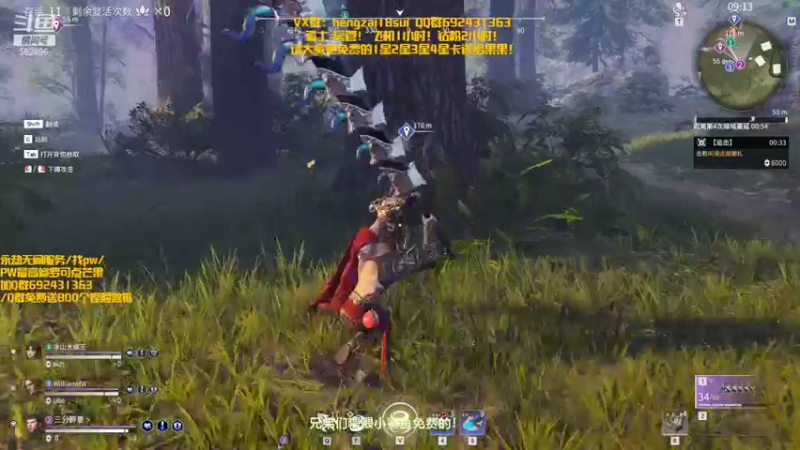 【2021-10-29 22点场】芒果Ace：【果果】点击来超好看！