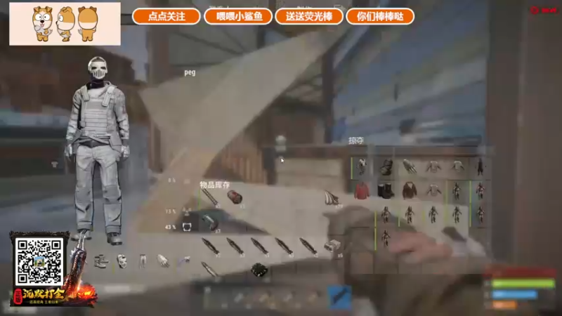 【2021-10-29 20点场】GY阳哥：6点半  抛矿建造大家