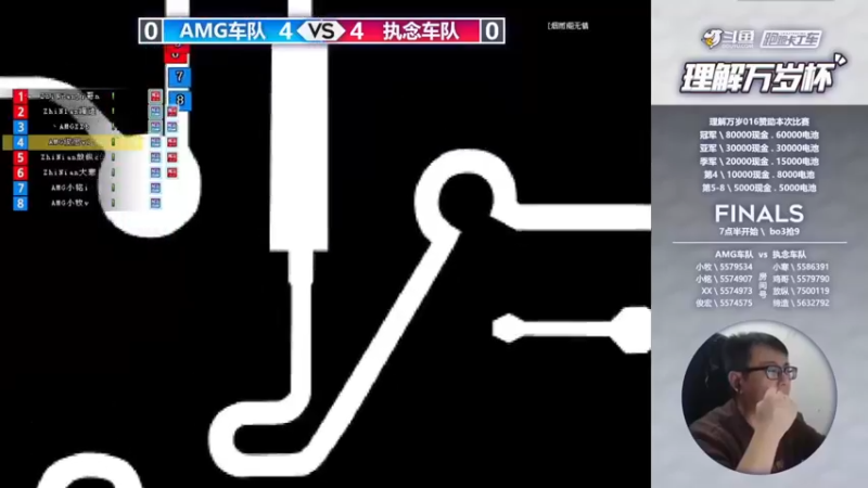 【2021-10-30 10点场】AMG小铭：学习下韩服职业！