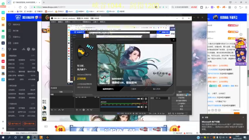 【2021-10-30 10点场】恶霸提莫：把把C！拿到提莫=赢
