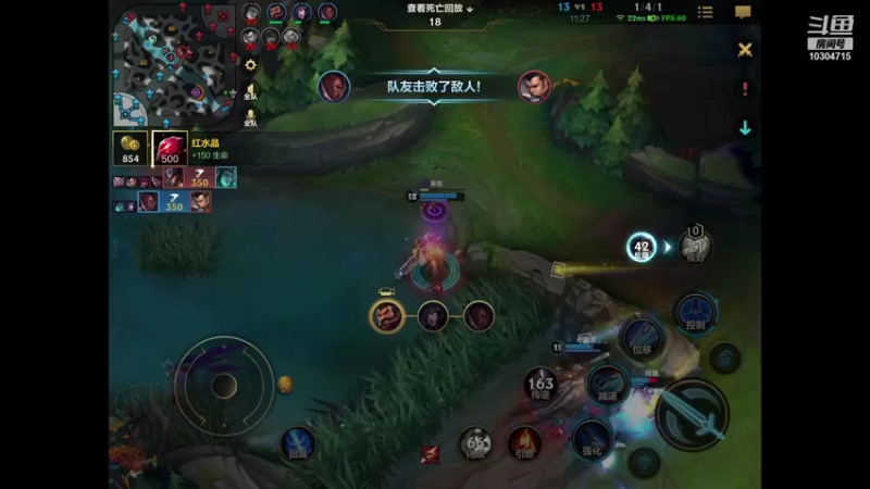 【2021-10-29 14点场】神乐xxx：新人主播，点点关注！ 10304715