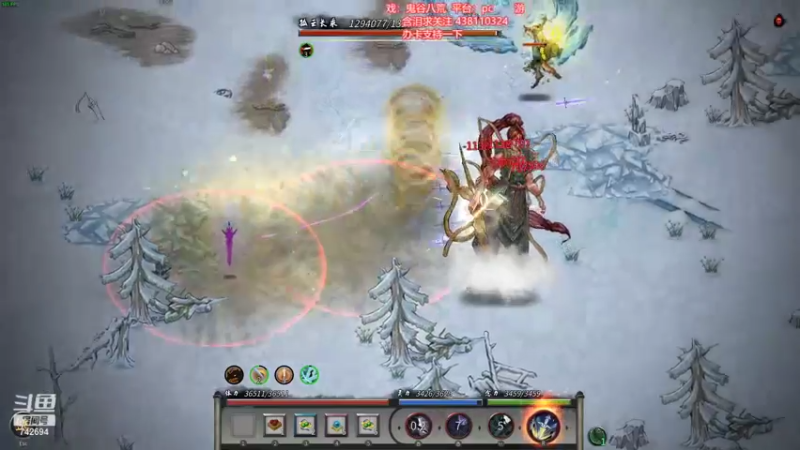 【2021-10-27 21点场】雪小博：剑指化神！！新的征程