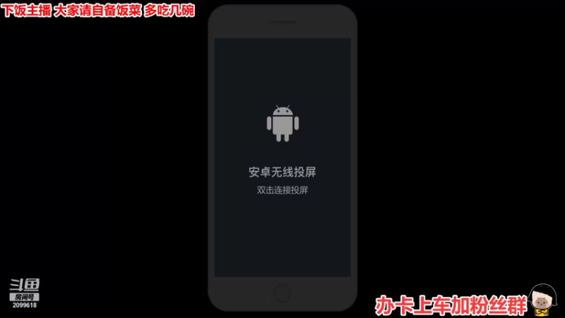 【2021-10-29 19点场】阿邦就是小苞米：小可真是一只气人猫