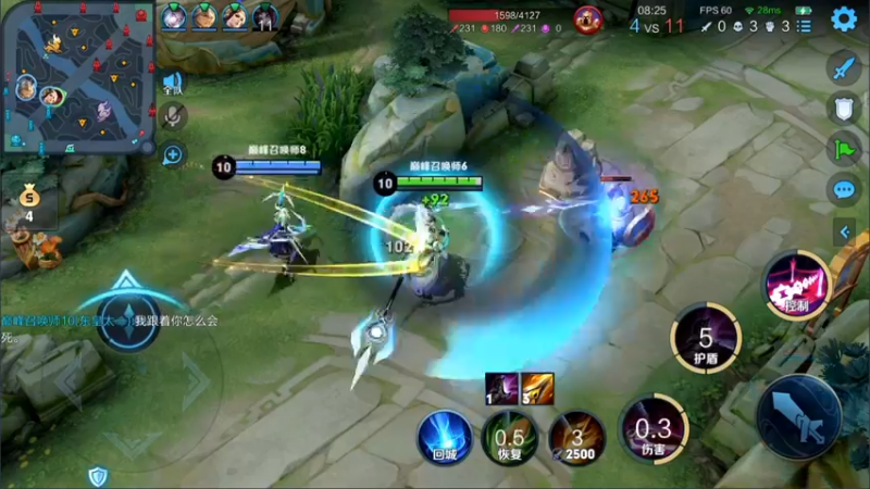 【2021-10-29 22点场】林蒙m：【林蒙】冲国服鲁班