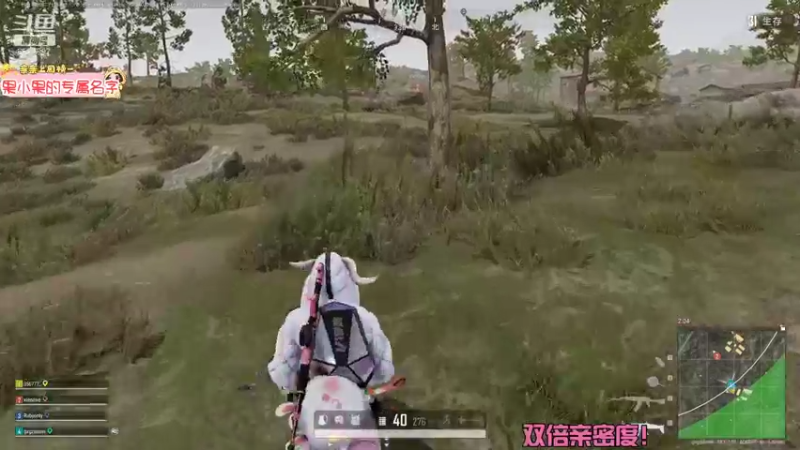 【2021-10-29 21点场】果小果是个弟弟：果小果：双倍亲密度3倍上限！