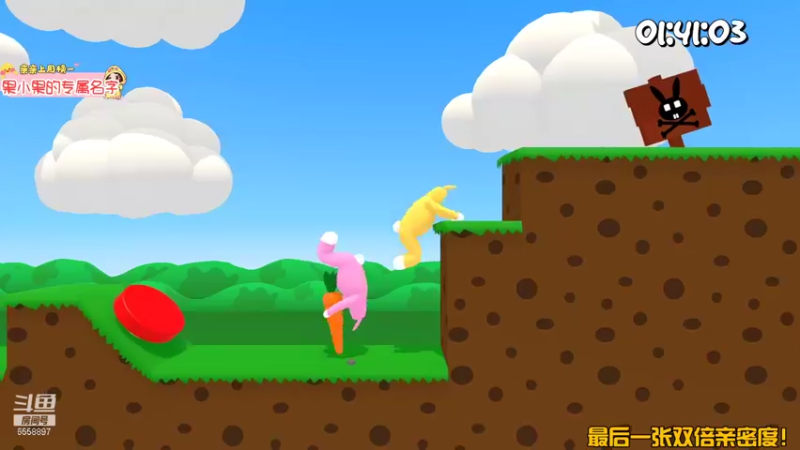 【2021-10-30 21点场】果小果是个弟弟：最后一张双倍卡！！！！