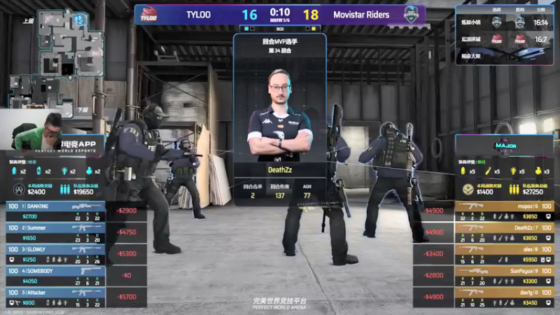 【2021-10-28 23点场】CSGO2ge：【二哥】tyloo 决胜局