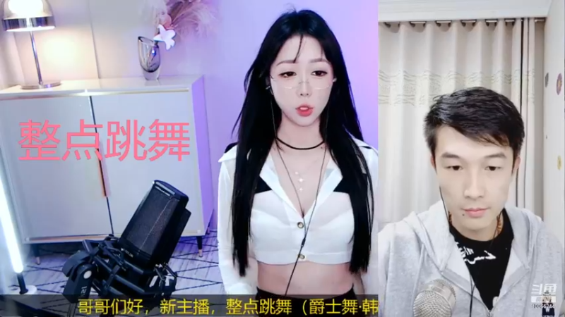 小阳仙贝4_2021_10_27_舞蹈时间_6