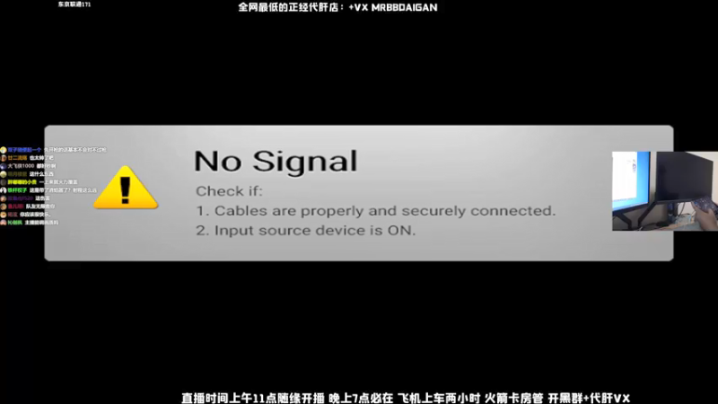 【2021-10-30 08点场】MrBB大波：亡者归来！向胃猛冲！