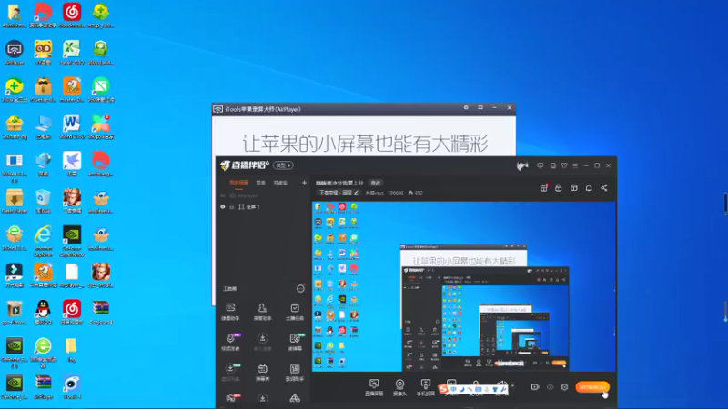 【2021-10-30 18点场】有痕ysys：巅峰赛冲分我要上分